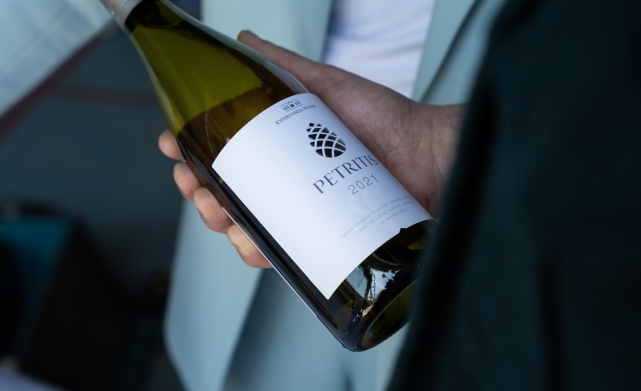 Fles witte wijn Petritis 2021